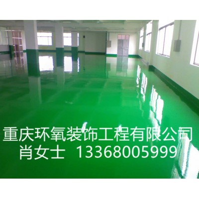 sika西卡供应耐磨地坪漆环氧水性地坪漆、西卡水性地坪漆施工图3