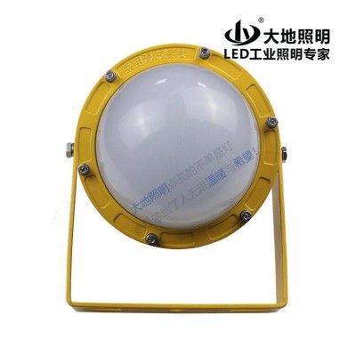 LED防爆灯50W微波感应防爆平台灯车间厂房防水防尘泛光灯工业照明图4