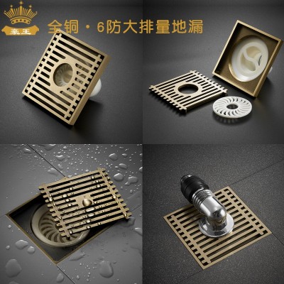 防臭地漏全铜潜水干区湿区艇地漏通用卫生间阳台铜大排量地 漏防臭图3