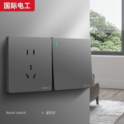 国际电工86型灰色开关插座面板16a家用一开五孔带USB多孔 双控暗装图2