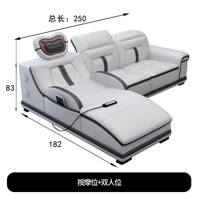 皮沙发智能多功能沙发大户型现代简约转角贵妃按摩沙发sofa外贸图5