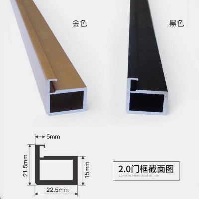 极简玻璃柜门衣柜门平开门轻奢窄边铝合金钢化玻璃书柜门图4