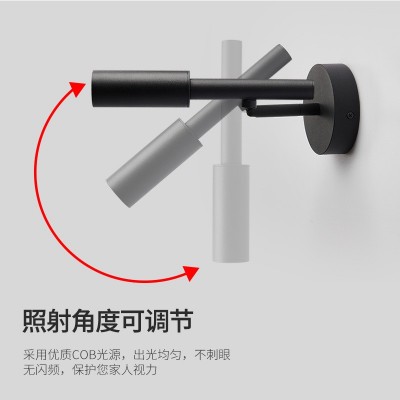 极简床头壁灯卧室背景墙灯客厅书房阅读灯北欧创意设计感现代壁灯图5