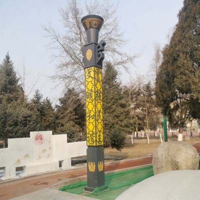 室外照明灯具厂家 景区特色led景观灯 环湖庭院道路灯可定制图5