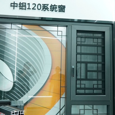 70断桥隔热推拉窗封阳台窗纱平开窗落地窗户铝合金门窗别墅用铝窗图2