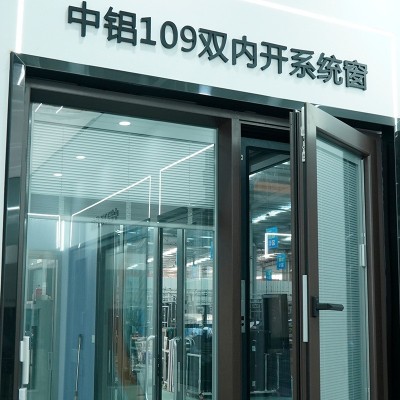 湖北双开系统窗阳台中空玻璃隔音系统平开窗隔音隔热厂家批发图3
