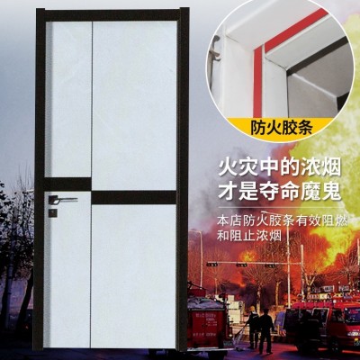 木质套装防火门隔音碳晶木门烤漆KTV包厢房门乙级消防门厂家批发图4