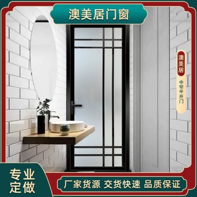 厂家直销 长虹玻璃卫生间门浴室门 极简铝合金家用房间厨房平开门图1