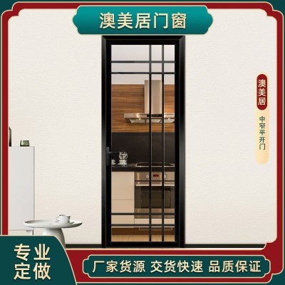 厂家直销 长虹玻璃卫生间门浴室门 极简铝合金家用房间厨房平开门图5