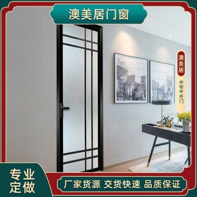 厂家直销 长虹玻璃卫生间门浴室门 极简铝合金家用房间厨房平开门图3