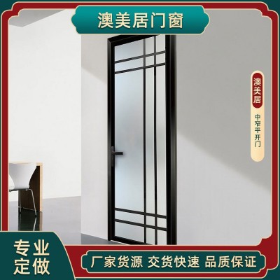 厂家直销 长虹玻璃卫生间门浴室门 极简铝合金家用房间厨房平开门图2