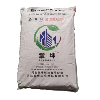 隧道防火涂料 非膨胀隧道防火涂料 厚型防火涂料图5