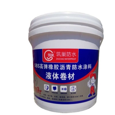 液体卷材防水涂料 sbs高聚物改性沥青防水涂料高弹性橡胶屋面防水图5