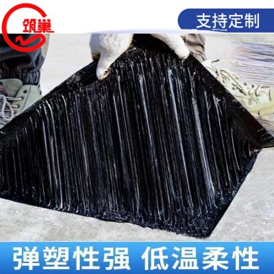 非固化橡胶沥青防水涂料 自粘sbs卷材基层处理剂非固化防水涂料图2