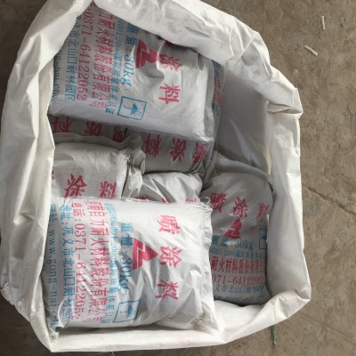 喷涂料 重质轻质保温性能好防腐施工方便反弹率低粘结力强耐温高图4