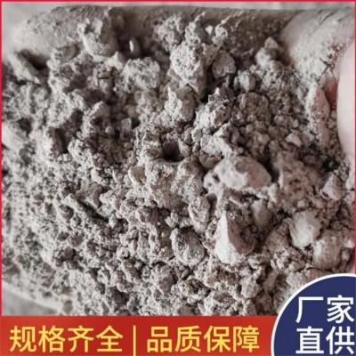汉铁镁质水泥浇注料施工技术成熟适用于转化炉图5