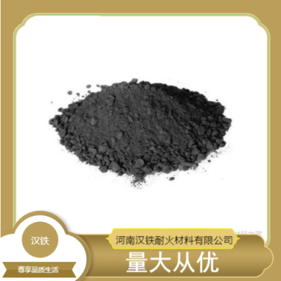 汉铁耐火喷涂料施工硅酸盐水泥可用于热风炉现货储备图2
