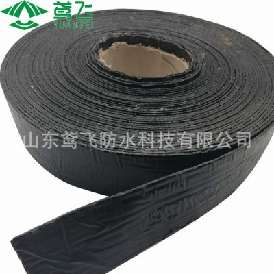 排水板专用粘霸双面自粘胶带 沥青基防水卷材施工用密封搭接胶带图3