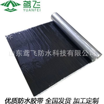自粘聚合物改性沥青防水卷材铝箔面自粘卷材高分子防水补漏卷材图4