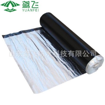 自粘聚合物改性沥青防水卷材 sbs聚酯胎防水卷材 屋顶防水油毡图5