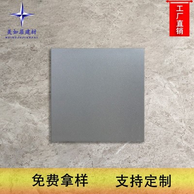集成吊顶铝扣板300X600纯白色30*30银灰色厨房卫生间铝天花板工程图4