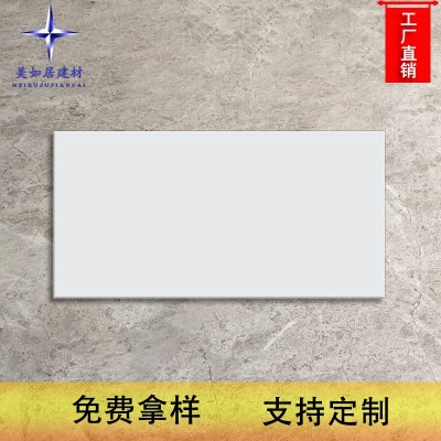 集成吊顶铝扣板300X600纯白色30*30银灰色厨房卫生间铝天花板工程图3