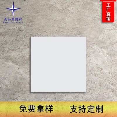 集成吊顶铝扣板300X600纯白色30*30银灰色厨房卫生间铝天花板工程图2