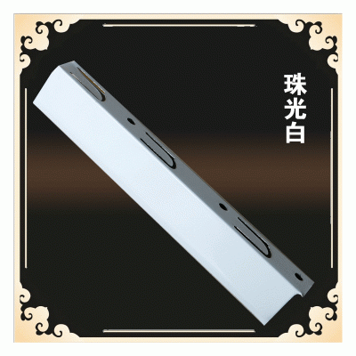 森特尔集成吊顶珠光白凹槽龙骨 天花板龙骨线角条配件 质量保证图2