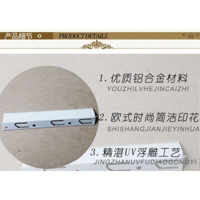 森特尔集成吊顶珠光白凹槽龙骨 天花板龙骨线角条配件 质量保证图4