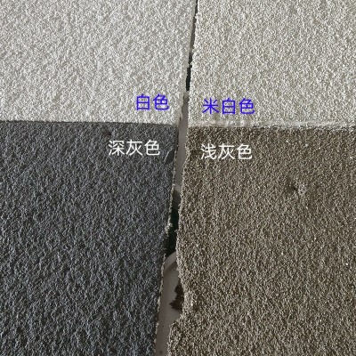 厂家非膨胀型防火涂料现货 工程隔热阻燃厚型钢结构防火涂料图6