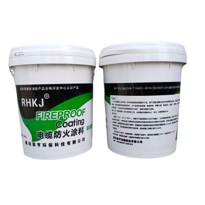 加工定制水性油性电缆防火涂料 25kg桥架膨胀型施工防火涂料图4