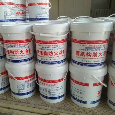 厂家批发 薄型钢结构防火涂料 超薄型钢结构防火涂料 量大从优图3