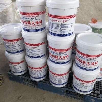 厂家批发 薄型钢结构防火涂料 超薄型钢结构防火涂料 量大从优图2