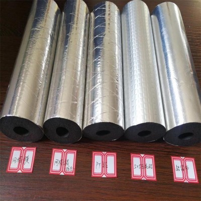 华章B1橡塑保温棉水管防冻隔热铝箔管道太阳能保温管套开口自粘图4