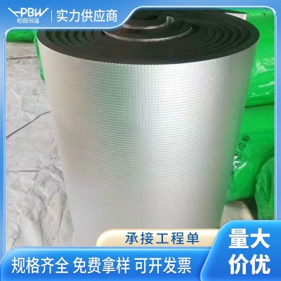 批发橡塑海绵保温板屋顶楼顶隔热材料b1级阻燃铝箔自粘橡塑板厂家图2