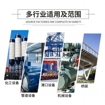 工业防腐涂料油漆钢结构防锈漆金属油漆工业漆防锈漆涂料厂家现货图6
