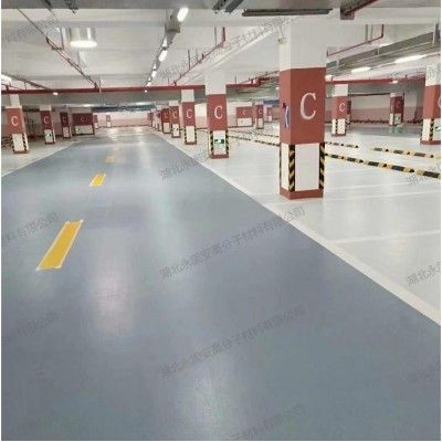 水性环氧哑光面漆车间厂房水泥地家用耐磨翻新防护环氧地坪漆面漆图4