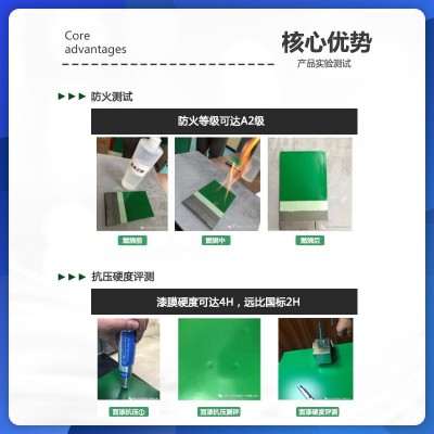 水性环氧地坪漆面漆水泥地面漆室内车间耐磨防尘环氧自流平厂家图2