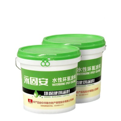 水性环氧地坪漆哑光漆车间厂房室内防尘防潮耐磨环氧地坪涂料面漆图6