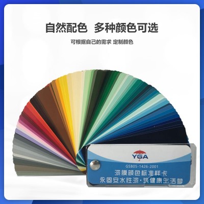 双组份油性环氧地坪面漆工厂车间厂房耐磨水泥地面地坪漆工程涂料图5