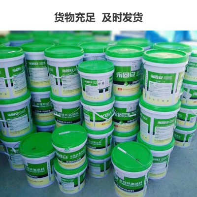 双组份油性环氧地坪面漆工厂车间厂房耐磨水泥地面地坪漆工程涂料图2