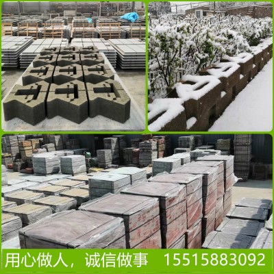 挡土墙砖生态挡土石自嵌挡土砖混凝土砌块干垒式挡土砖生态挡墙图3