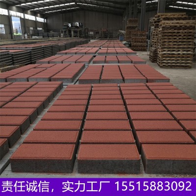 优惠直供荷兰砖面包砖透水砖彩砖混凝土路面砖渗水砖步道砖广地砖图3