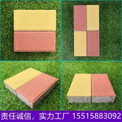 优惠直供荷兰砖面包砖透水砖彩砖混凝土路面砖渗水砖步道砖广地砖图4