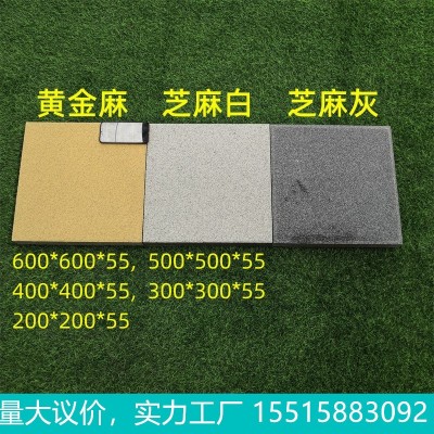仿石材PC透水砖厂家直供芝麻白灰黑防花岗岩荔枝面全国供应仿大理图4