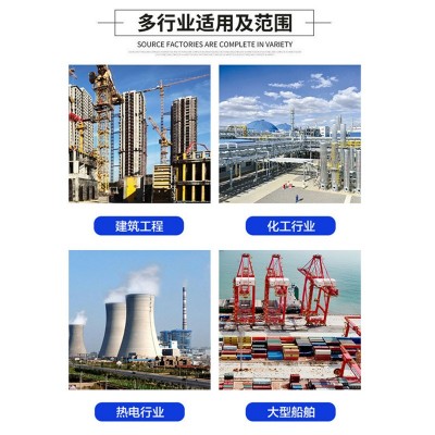 岩棉保温板墙体吸音板憎水岩棉保温板防火隔离带屋顶保温板供应图4