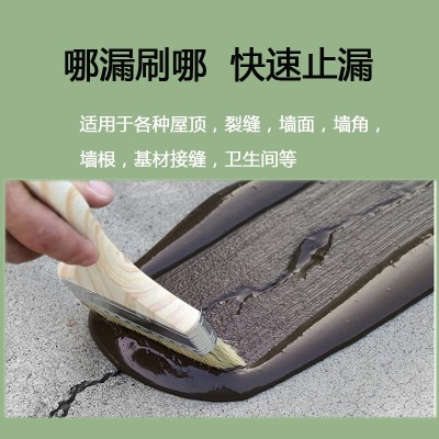 911单组分无味聚氨酯防水涂料厂家直销图2