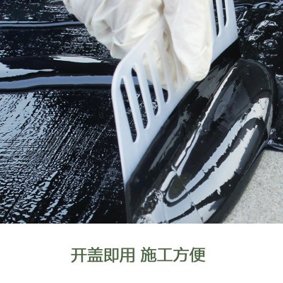 SBS改性沥青防水涂料液体卷材高聚物改性沥青防水涂料图2