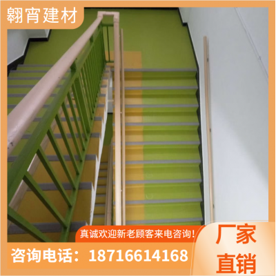 幼儿园塑料地板 PVC弹性地板 塑胶地板 学校用地板胶图1