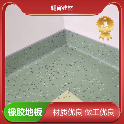 橡胶地板 pvc运动塑胶地板 室内室外篮球场健身房地胶防滑耐磨图2